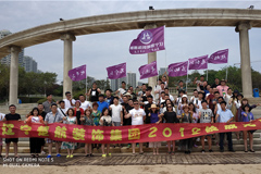 国产舔逼楚航装饰2018绽放之旅
